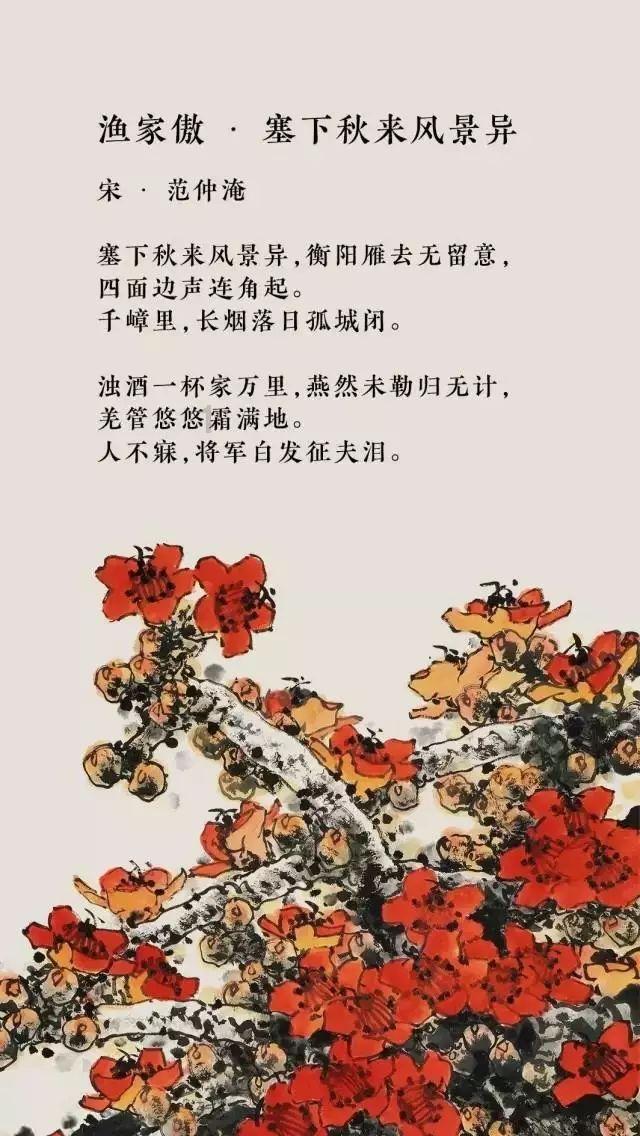 五彩泡沫