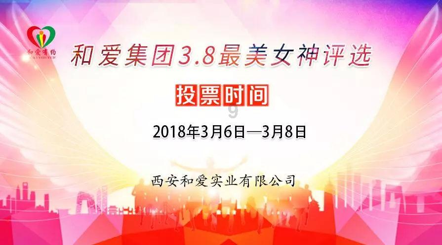 苏州工业园区购房新政：卖旧买新享契税补贴 最高达100%