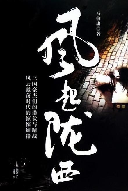 一个女人与你说找老婆不如找情人什么意思知识星球-专业的知识分享平台